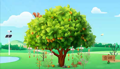 小编分享支付宝蚂蚁森林如何获取山杏皮肤