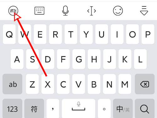 教你红米k40在哪里关闭打字音效
