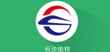 我来分享长沙地铁怎么绑定支付宝