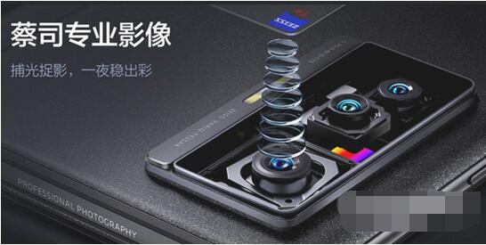 教你vivoX70t有哪些优缺点