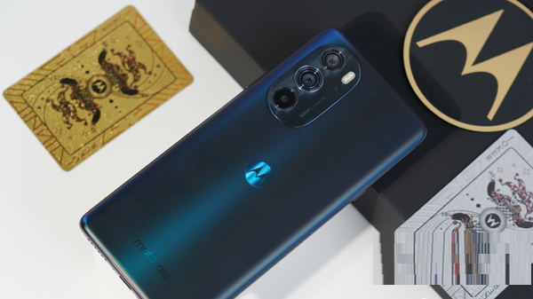 我来教你摩托罗拉edgeX30有没有无线充电功能