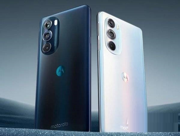 小编分享摩托罗拉edgeX30边框怎么样