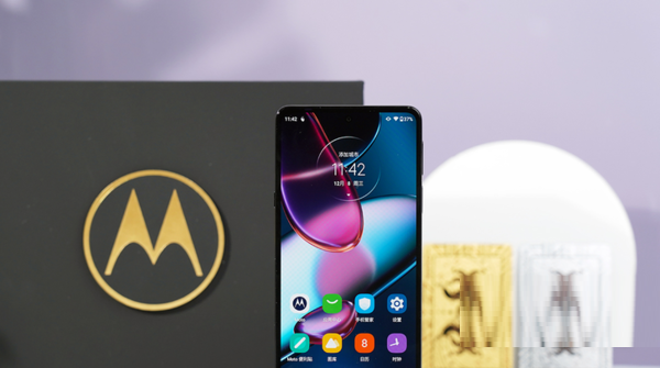 小编教你摩托罗拉edgeX30屏幕怎么样