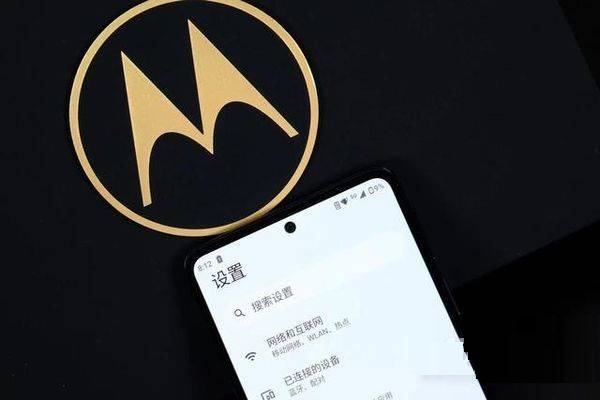 教你摩托罗拉edgex30拍照性能好吗