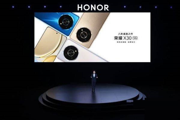 小编教你荣耀x30手机怎么样
