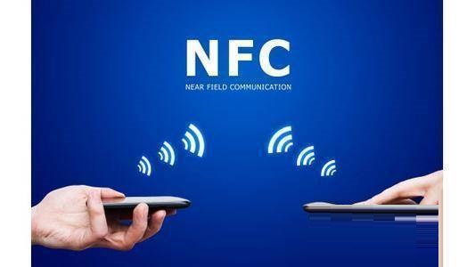 小编分享一加10Pro有没有NFC功能