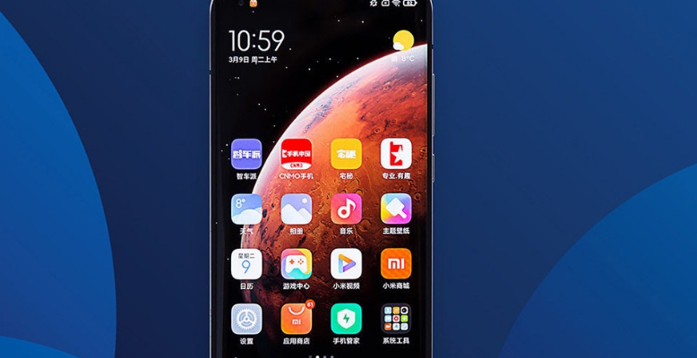 小编教你小米10S怎么广角拍摄