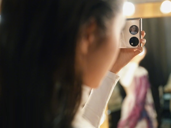 教你华为p50宝盒是什么手机