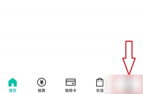 分享农行网上银行怎么绑定安全认证设备