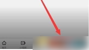 小编分享懂车帝违章在哪里查