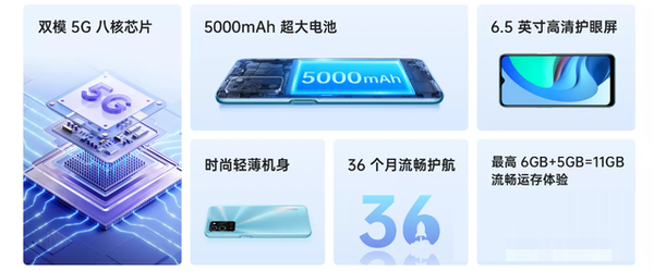 我来教你oppoa56值得买吗 。。