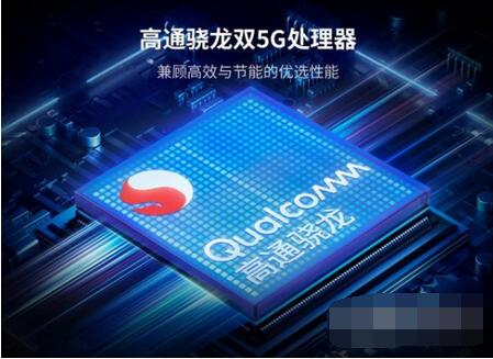 我来教你摩托罗拉g71处理器性能好不好 。。