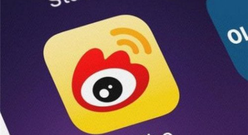 小编分享微博如何查询群聊历史记录 。。