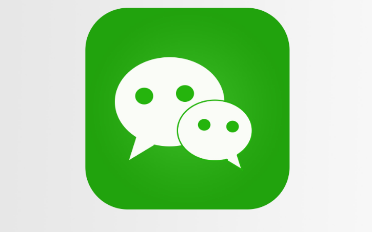 分享微信聊天窗口怎样查看他人状态 。。