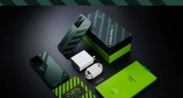 我来分享红米Note11潮流限定版怎么切换电量样式 。。