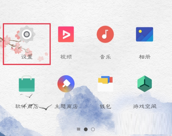 分享oppok9x如何进入开发模式 。。