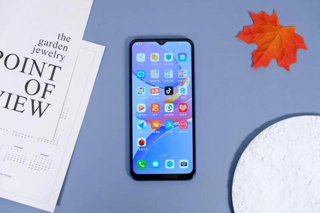 我来教你优畅享30e三重护眼模式是什么 。。