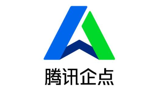 教你腾讯企点冻结怎么解除 。。