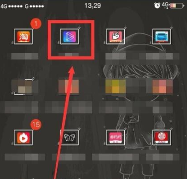 我来教你微视短视频如何下载到手机 。。