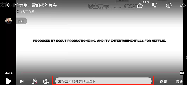 小编教你哔哩哔哩发送弹幕字号怎么调节 。。