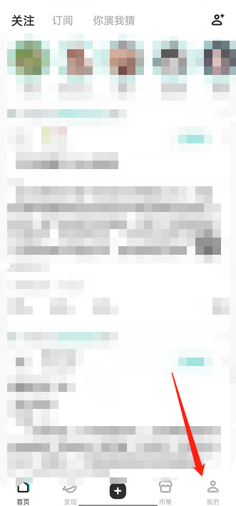 我来分享LOFTER如何成为签约作者 。。