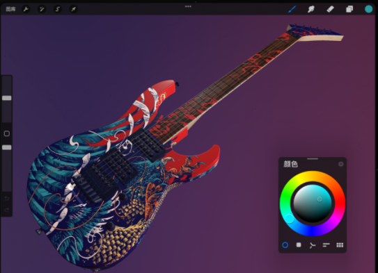 小编分享procreate怎么调整画笔材质 。。