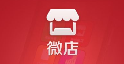 分享微店在哪设置动态背景 。。