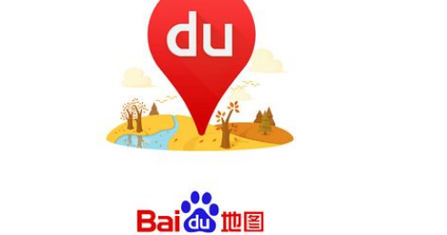 分享百度地图在哪查看自驾游路线 。。