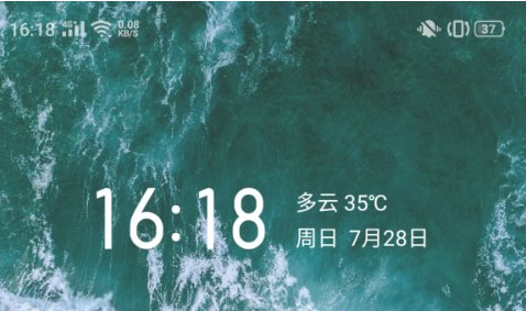 教你真我gt2pro如何启用应用分身 。。