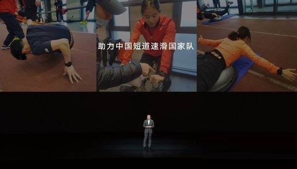 我来教你荣耀手表gs3有什么功能 。。
