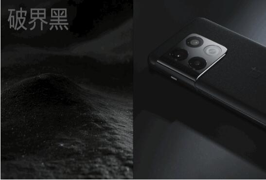 教你一加10Pro后壳材质怎么样 。。