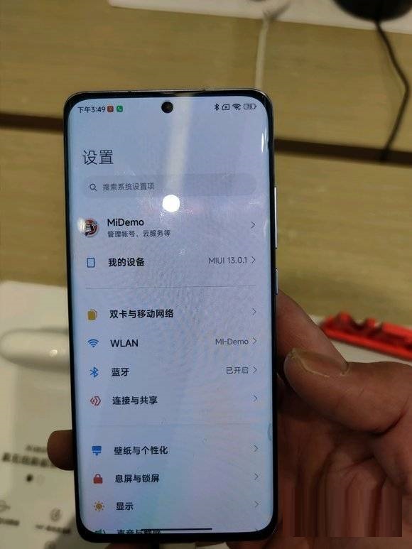 我来分享小米12pro屏幕发绿是为什么 。。