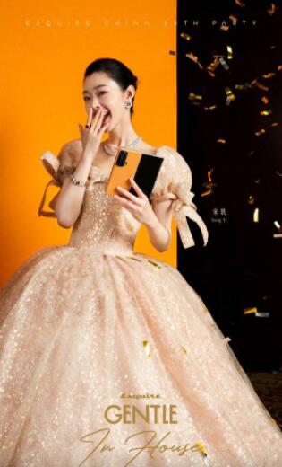 教你荣耀MagicV电池充电速率怎么样 。。