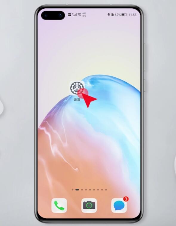 我来分享华为手机电子三包凭证在哪里 。。