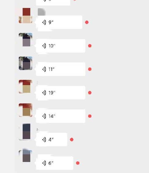 小编分享微信语音暂停功能怎么用 。。