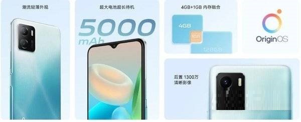 小编分享vivoy10手机值得买吗 。。