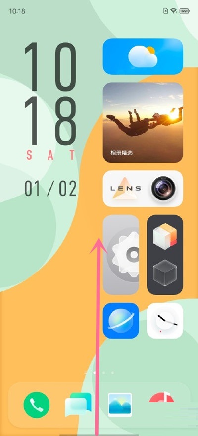 分享微信怎么开启小窗功能 。。