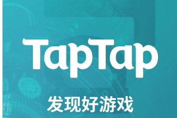分享taptap青少年模式怎么关 。。