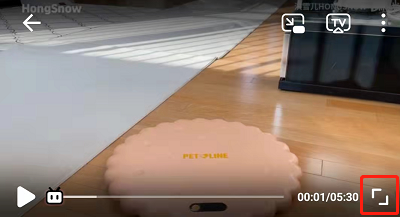 分享哔哩哔哩看视频如何知道隐藏多少人在看 。。