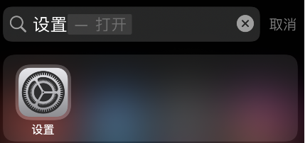 我来分享craft怎么设置中文 。。