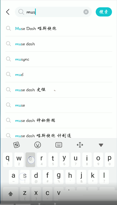 小编教你taptap怎么赠送好友游戏 。。