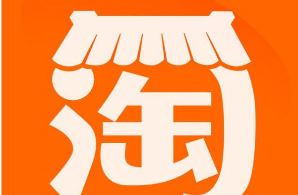 小编分享淘宝一起逛功能在哪开启 。。