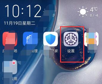 小编教你华为云空间满了怎么清理删除 。。