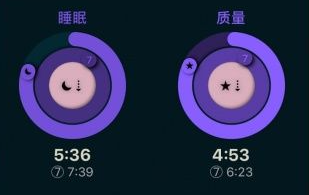 小编教你autosleep如何查看趋势 。。