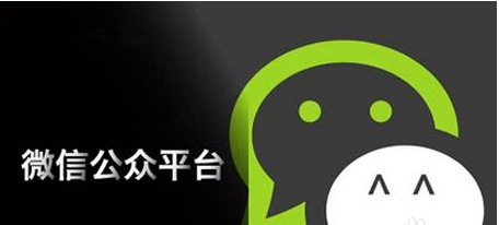 我来分享微信公众号个性化推荐在哪开启 。。