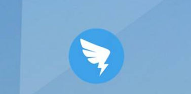 分享钉钉怎么转让日程 。。