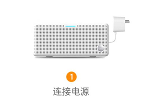 我来分享天猫精灵如何开机 。。