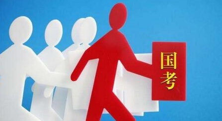 教你2022国考准考证怎么下载 。。