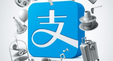 小编教你支付宝怎么禁止他人查看宠物身份证 。。