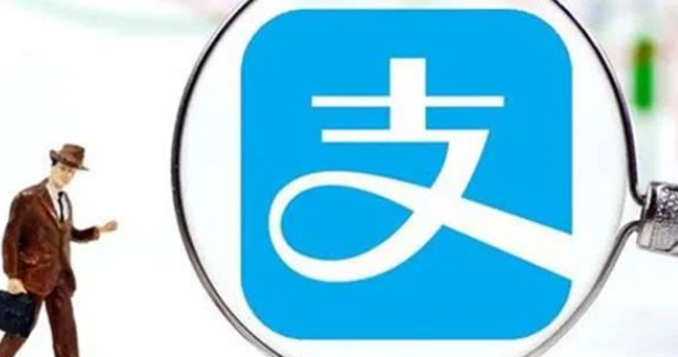 小编分享支付宝怎么领取宠物身份证 。。